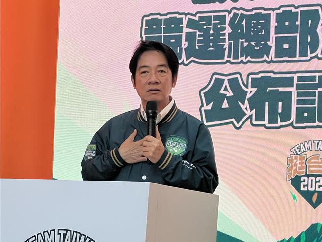 柯文哲被问的徐春莺争议恼怒 赖清德：不可取。曾薏苹摄