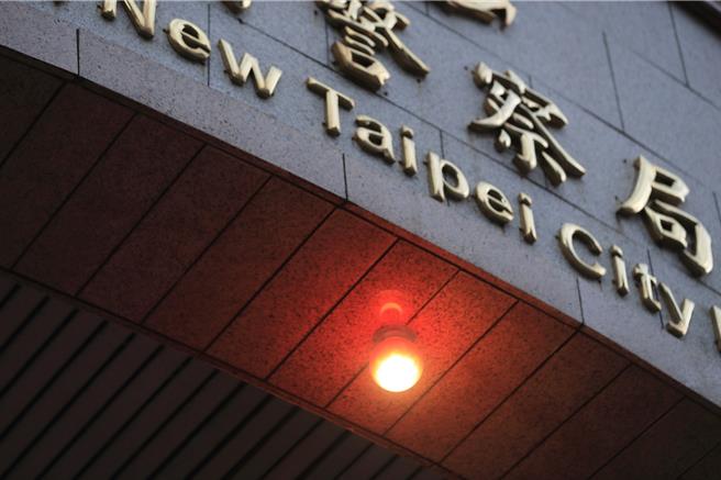 三重派出所日前遭群眾包围呛声，警政署长透过脸书说出重话。（取自脸书）