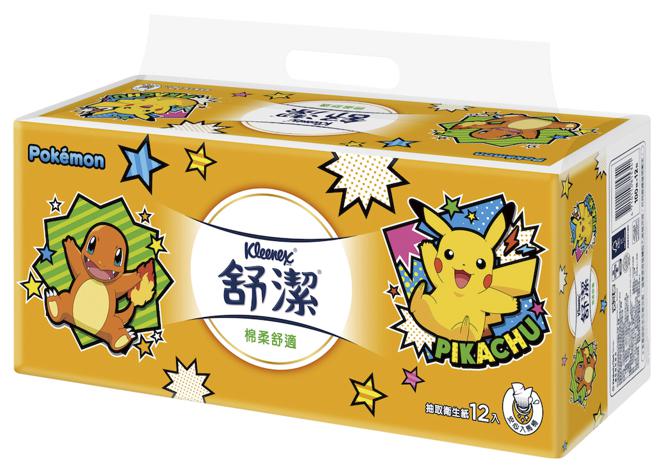 大润发舒洁棉柔舒适宝可梦抽卫100抽Ｘ12包，促销价315元，买1送1平均1件158元。（大润发提供）