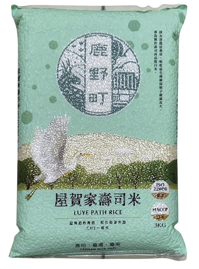 大润发鹿野町屋贺家寿司米买1送1，促销价310元。（大润发提供）