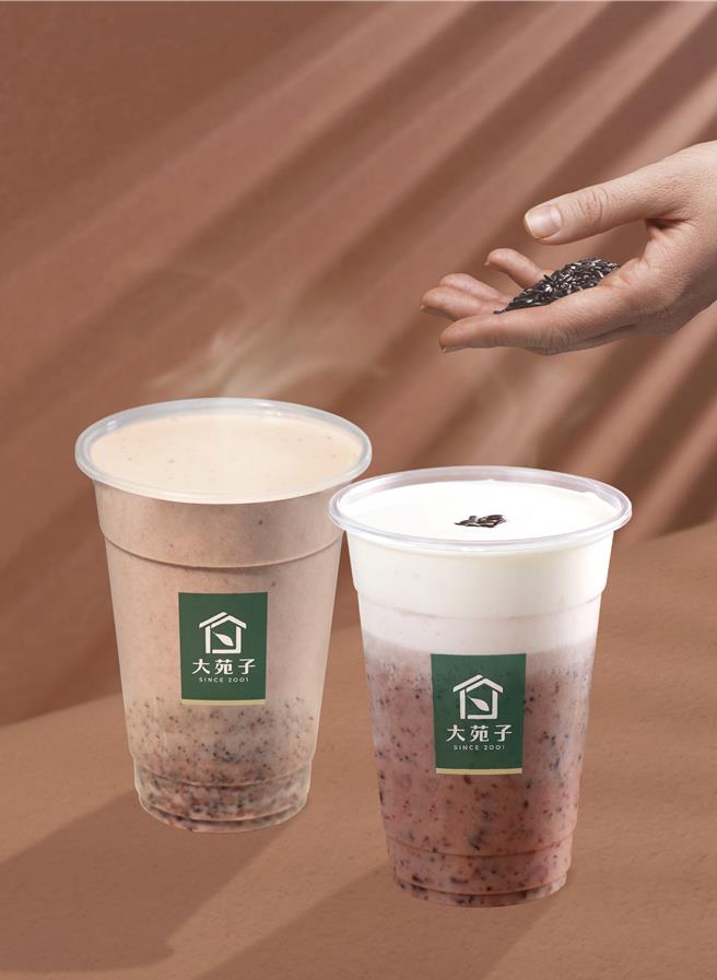 大苑子针对女性客群推出紫米红豆系列。（ 大苑子提供／吴娮翎台北传真）