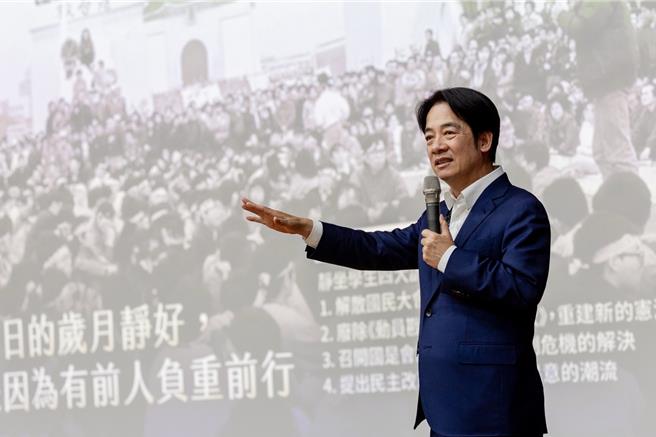 成大與學生對談沒開放　民進黨新聞稿曝賴清德說這些。民進黨提供