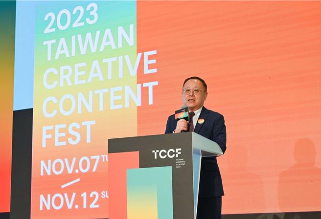 「2023 TCCF 創意內容大會」今天正式登場，圖為文化部長史哲致詞。（文策院提供／李欣恬台北傳真）
