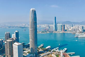 發揮資金融通功能 陸支持香港國際化