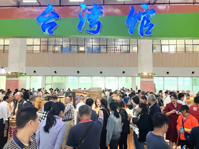 林博會台灣館展區吸引眾多人潮。（圖／主辦方提供）