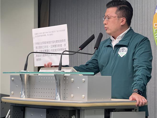 国家队接连被批 民进党：「友宜啦啦队」都上车了吗。资料照