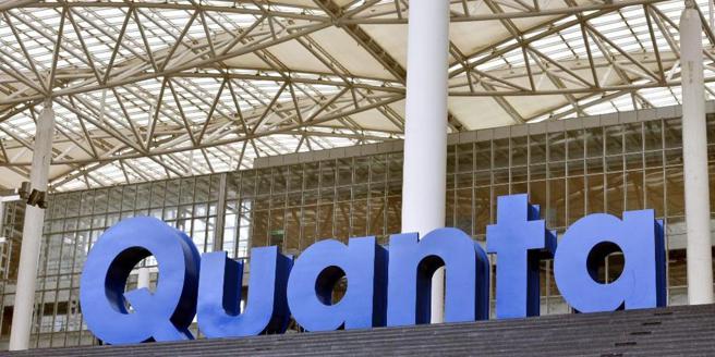 广达。图／本报资料照片