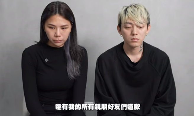 网红蕾菈夫妻拍摄影片道歉，无奈多数网友不领情。（图／蕾菈 Lyla脸书）