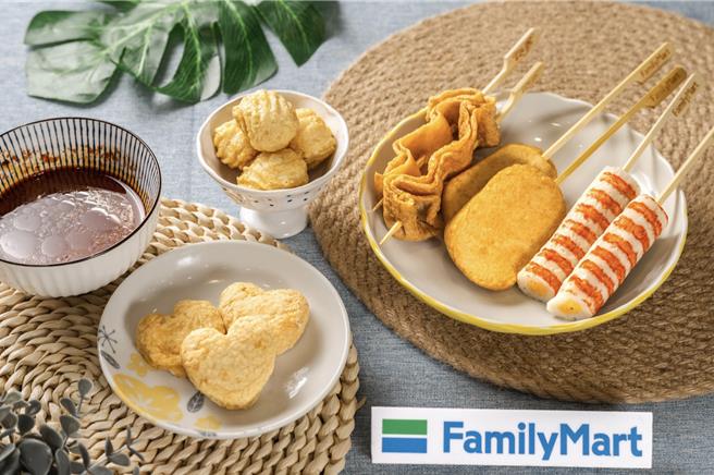 全家南洋酸辣烫「马尚煮」共推出10款特色食材，即日起至12月26日任选4件再享88折。（全家提供／朱世凯台北传真）