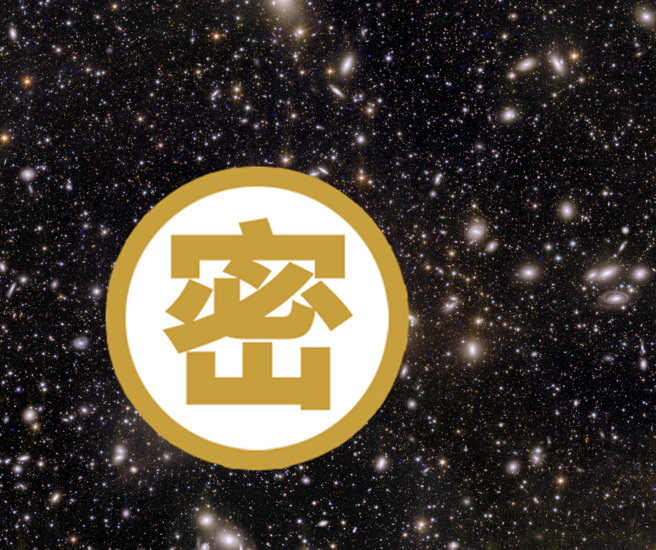 欧洲太空总署7日发布「欧几里得」（Euclid）天文望远镜捕捉到、由上千个星系组成的英仙座星系团（Perseus galaxy cluster），连科学家都讚嘆「超美」。（图）