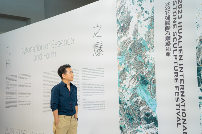 策展人胡朝聖。(圖/花蓮縣政府提供)