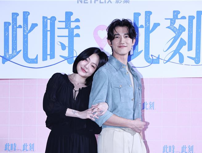 小S、吴慷仁一起出席《此时此刻》上线记者会。（罗永铭摄）