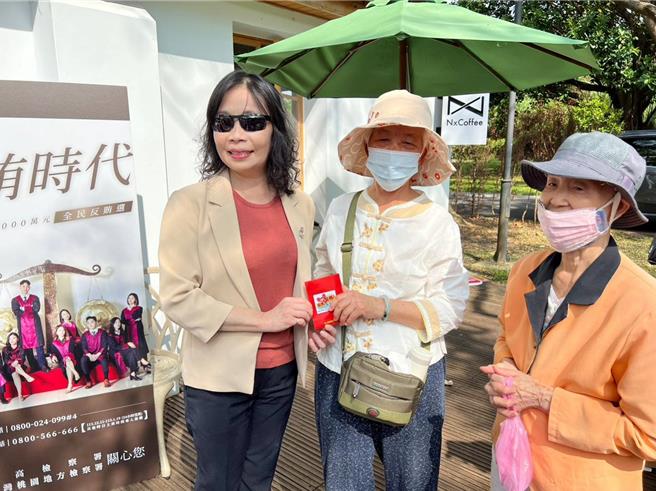 桃檢的反賄認同卡8日首波公開抽獎，限定反賄精品咖啡即起至12月3日的周六、日免費放送。（桃檢提供／蔡依珍桃園傳真）
