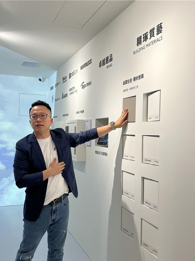 「舜元出云」接待中心有别于一般接待中心，以策展方式呈现建筑的建材内容。(林欣仪摄)