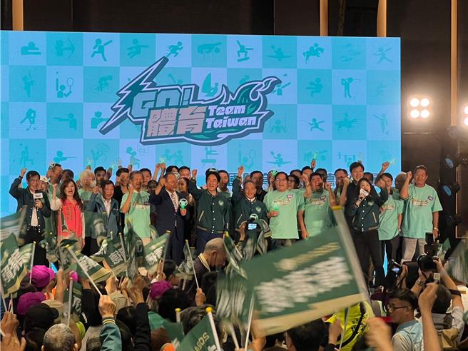 民进党总统参选人赖清德今出席全国体育界挺赖清德后援会成立大会。（王扬杰摄）