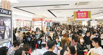 遠東SOGO 台北店周年慶開紅盤 首日業績13.2億元
