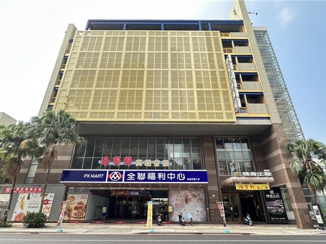 高雄老牌宴会馆「海宝轩」，一楼由「全联福利中心」以每月租金63万元租下，荣登高雄今年实价榜上租金总价最高的店租王。（台湾房屋提供）