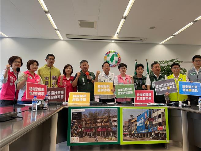 台中市议会民进党团今天开记者会指控市府特权包庇、量身定做为选举，为了特定立委参选人移植树木。（张亦惠摄）