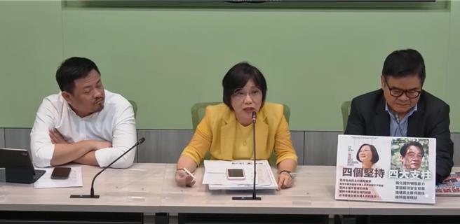 民進黨立院黨團表示，陸生在台灣是否納入健保，立法委員選區有不同聲音，行政院研議過程就現有陸生到台灣來，就納入健保但是要比照外國學生。（翻攝自民進黨立院黨團直播）