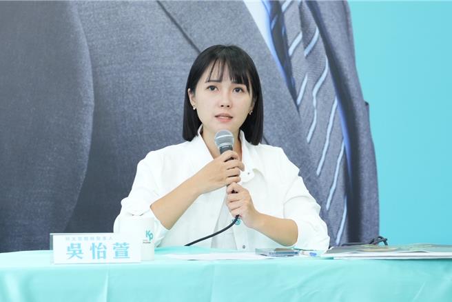柯辦發言人吳怡萱。（民眾黨提供／楊亞璇台北傳真）