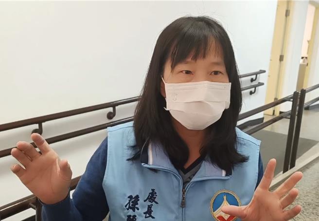 县府教育处长孙丽琪表示，后续将严加审核校方全案调查程序及惩处措施是否符合法规规定。(图／读者提供)