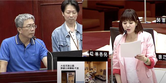 台北市议员王欣仪指出，有民眾陈情大佳河滨公园的景观公厕脏乱不堪，地上都是卫生纸和女性生理用品，甚至飘出恶臭。（摘自台北市议会直播）