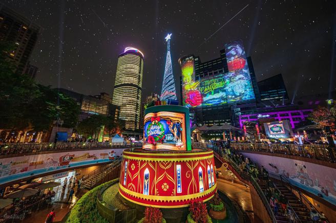 五光十色的「新北欢乐耶诞城」去年创下700多万人次参与的纪录。（Asia49提供）