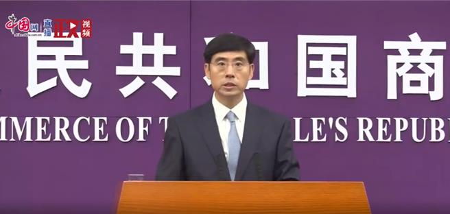 大陆积极推动加入DEPA和CPTPP进程。（大陆商务部）