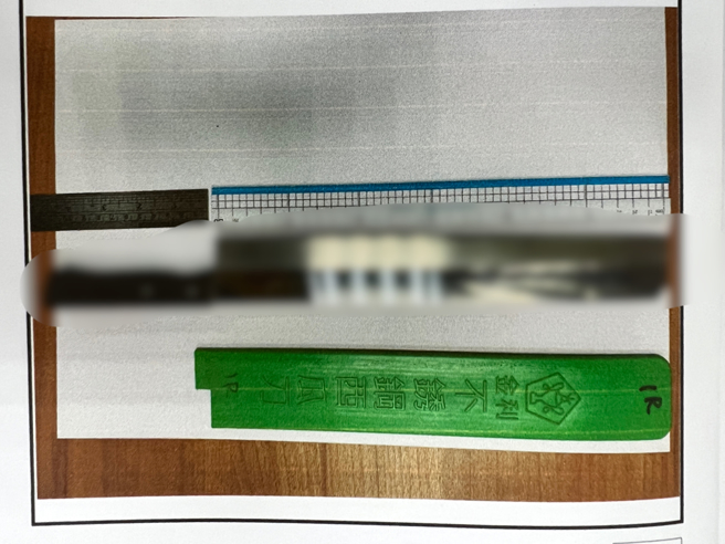 警方在现场搜出西瓜刀。（警方提供）