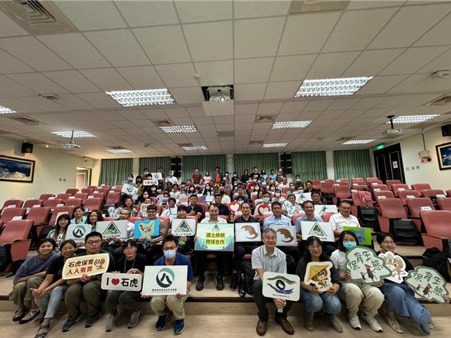 林业署台中分署9日举行「台中绿网保育策略暨阶段推动成果分享」大平台会议，逾百人参与交流。（林业署台中分署提供／陈淑娥台中传真）