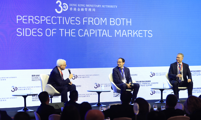 国际顶尖投行管齐聚香港参加金融峰会，但这些国际金融大咖们却避免提及中国投资问题，这是近30多年来未曾见过的现象。（图／中新社）