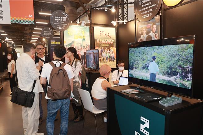 南投縣政府首度參加TCCF創意內容大會，並在會中參展介紹南投好山好水好拍片，吸引國內外業者駐足。南投縣政府提供