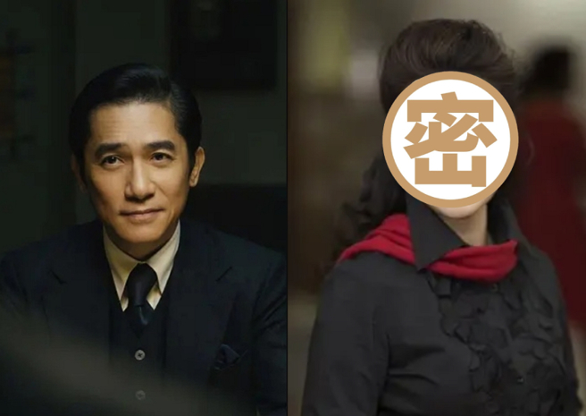 梁朝伟与金鸡影后何赛飞在后台打招呼后，得知与对方在《色戒》时早就合作过。（图／摘自微博）