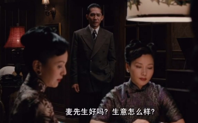 梁朝伟与何赛飞（图右）在《色戒》就同框过。（图／摘自微博）