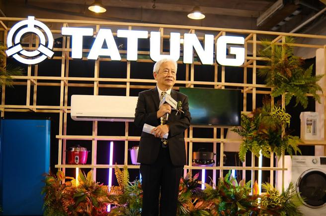 大同综合讯电陈泽义董事长表示，人生每个阶段所添购的家电象徵对未来生活的憧憬，家电不仅是生活用品，也有情感的连结。（大同提供／古明弘台北传真）