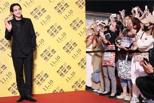 现场吸引近千名粉丝到场一睹町田启太帅气风采。（陈俊吉摄）