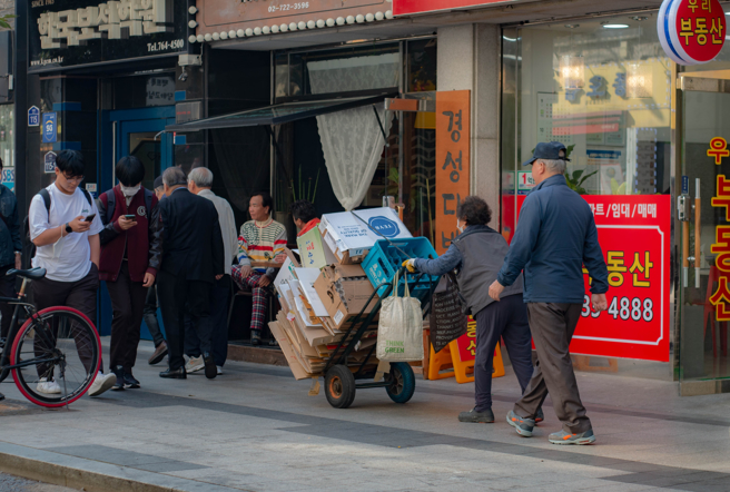 南韩老年人看淡下一代发展，认为「养老」还是要靠自己。（示意图/shutterstock）
