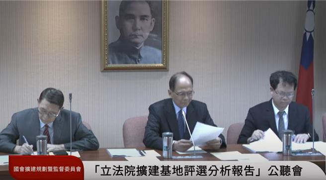 立法院長游錫堃表示，立法院於2021年4月15日成立「立法院未來國會願景規劃諮詢委員會，並評選出6處優先考慮的擴建基地，分別是為中正紀念堂園區、空軍總部舊址、土城看守所現址、成功嶺營區、高鐵彰化車站特定區、中興文化創意產業園區。（摘自立法院直播）