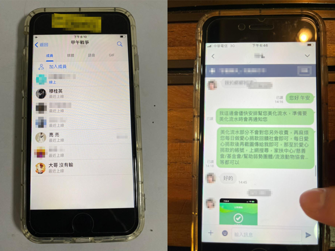 以田姓主嫌为首的诈骗洗钱水房，锁定需钱孔急的民眾，利用协助办理贷款、美化帐户为由，骗取被害人帐户洗钱；诈骗水房成员以诸葛孔明、穆桂英等歷史人物作为昵称。（警方提供／王煌忠台中传真）