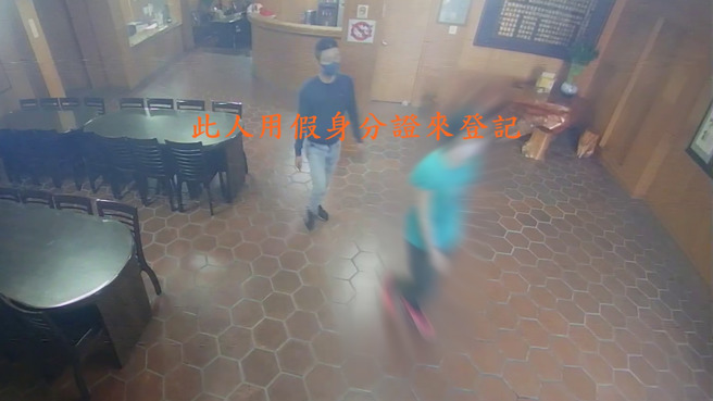 鹿港天后宫传出「作客妈祖」遭不肖分子拿去二手拍卖，主委也在网上公布嫌犯照要大家多注意。（图／翻摄自鹿港天后宫粉丝专页）