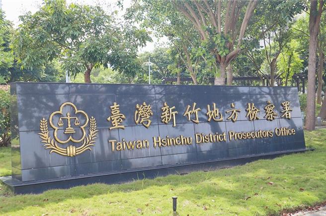 检调9月22日搜索欣邦科技。（资料照）