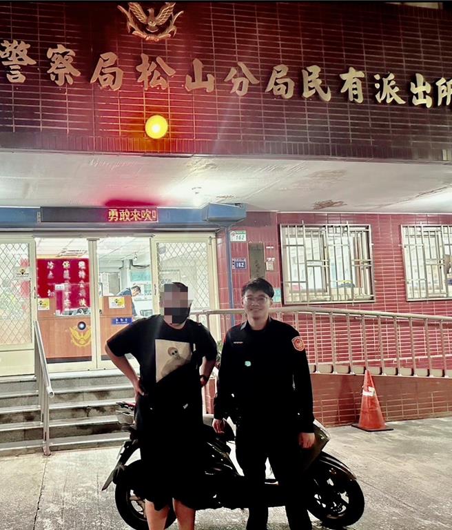 警方通知王男将爱车领回，让他来得及去约会。（翻摄照片／林郁平台北传真）