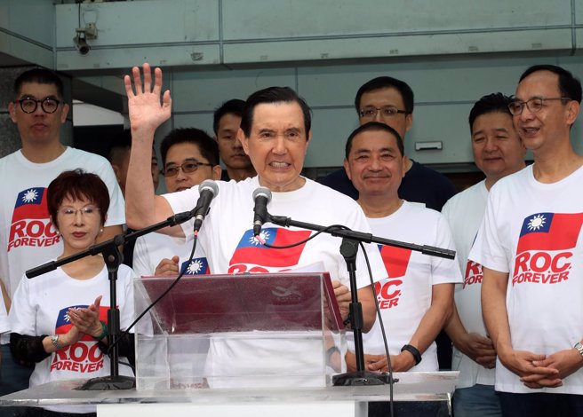 马英九10日提出蓝白合全民调方案。（中时资料照）