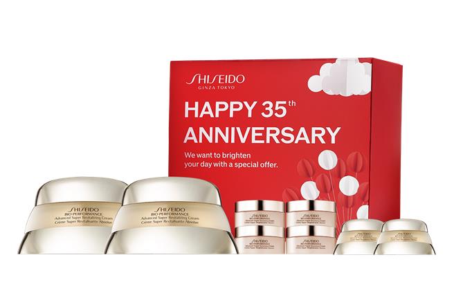 京站1樓的SHISEIDO NO.1百優35周年慶感恩禮盒，原價10400元、特價5040元。（京站提供／朱世凱台北傳真）
