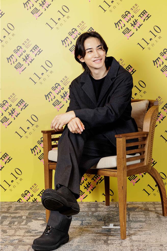 町田启太本身就是原着的粉丝。（车库娱乐提供）