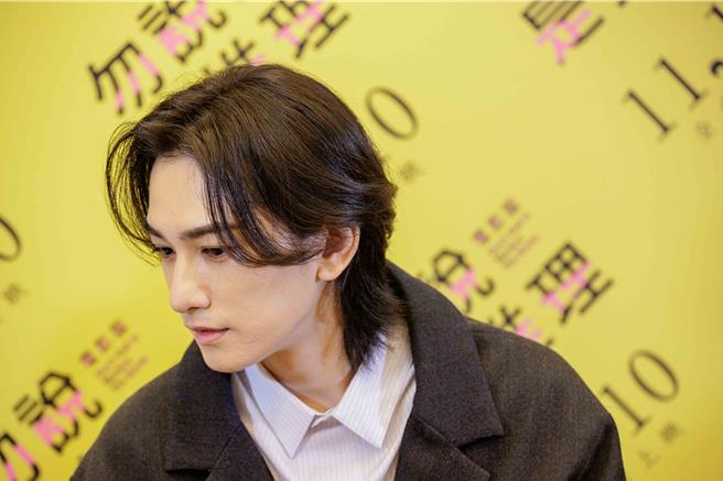 町田启太想要增强健康运。（车库娱乐提供）