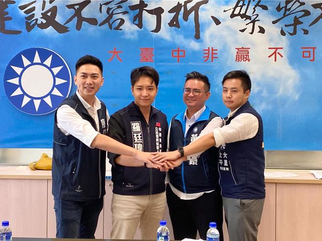 台中市国民党4位立委参选人联合发声挺马英九的提案，更直言，基层真的很焦虑。（本报资料照片／张亦惠台中传真）