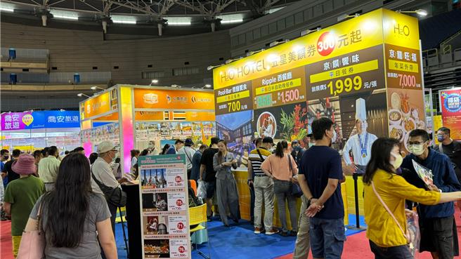 H2O HOTEL 水京栈国际酒店旅展餐券57折起。（柯宗纬摄）