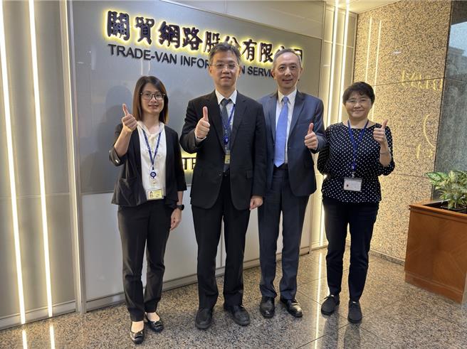 關貿網路因新興業務發展有成，前3季營收近16億元、累計稅後淨利3.8億元，創歷年同期新高。(圖／關貿提供、吳靜君傳真)