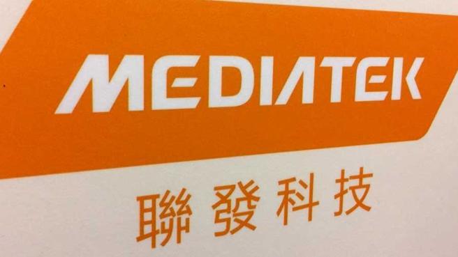 聯發科今股價站上千元（本報資料照片）